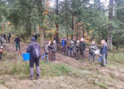 IMG_20251029_095831